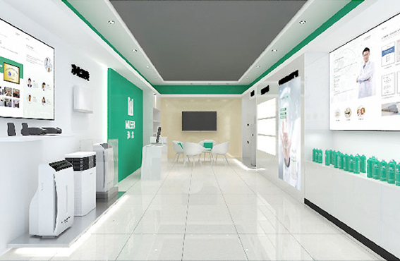 中科沐森环保公司介绍