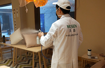 北京业之峰南通分公司