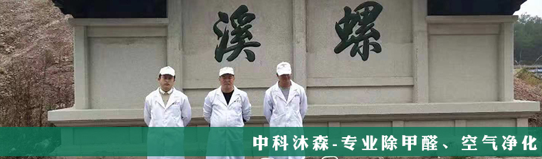 螺溪传教院(1).jpg